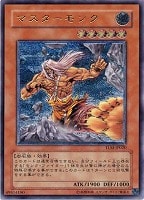 コザッキーの自爆装置【遊戯王トレカお買得価格通販：トレコロ】
