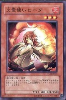 遊戯王　E・HERO スパークマン　ノーマルパラレル　TLM-JP004 Amazon.co.jp: 遊戯王OCG E エレメンタル -HERO スパークマン
