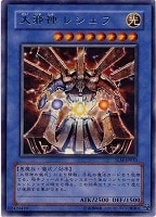 遊戯王　E・HERO スパークマン　ノーマルパラレル　TLM-JP004 Amazon.co.jp: 遊戯王OCG E エレメンタル -HERO スパークマン