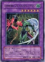 キズあり【遊戯王】アルティメットレア◇暗黒騎士ガイア(中古 キズあり【遊戯王】アルティメットレア◇暗黒騎士ガイア(中古