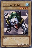 商品検索(並び順：価格(高い順))/ カード通販 | トレコロ