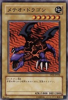遊戯王 - 遊戯王カード　魔法効果の矢 41+QHc8nDTL._AC_SY200_QL15_.jpg