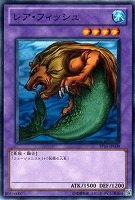 遊戯王 魚ギョ戦士 初期 Amazon.co.jp: 遊戯王カード 魚ギョ戦士 BC-10N_WK : ホビー
