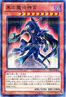 カードを売る/遊戯王/トーナメントパック/トーナメントパック カードを売る/遊戯王/トーナメントパック/トーナメントパック