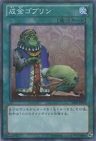 ⭐️2007年〜2012年✓公認店舗限定トーナメントパック収録カード