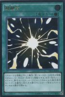 商品検索(並び順：新着順)/ カード通販 | トレコロ - トレカ