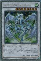カードを売る/遊戯王/RARITY COLLECTIONシリーズ(並び順：発売日