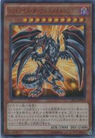 商品検索(並び順:商品コード)/ カード通販 | トレコロ - トレカ 商品検索(並び順:商品コード)/ カード通販 | トレコロ - トレカ