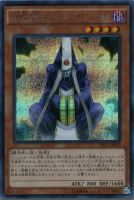ザ レアリティ コレクション Amazon | 遊戯王OCGデュエルモンスターズ RARITY COLLECTION