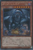 状態B〕レスキューラビット【シークレット】{TRC1-JP020