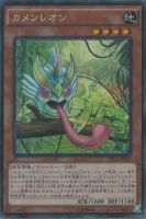 マスマティシャン【遊戯王トレカお買得価格通販：トレコロ】