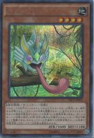 状態B〕レスキューラビット【シークレット】{TRC1-JP020