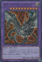 card100337076_1-207x300.jpg
