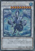 カードを買う/遊戯王/RARITY COLLECTIONシリーズ(並び順：発売日
