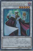 遊戯王 ラヴァルバル・チェイン 41CUM2HP8GL._UF350,350_QL50_.jpg