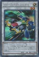 遊戯王　氷結界の龍　トリシューラ　レア　美品 Amazon.co.jp: 遊戯王 SD40-JPP04 氷結界の龍 トリシューラ
