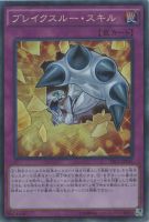 カードを買う/遊戯王/RARITY COLLECTIONシリーズ(並び順:商品 カードを買う/遊戯王/RARITY COLLECTIONシリーズ(並び順:商品