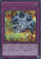 キズあり【遊戯王】シークレットレア◇ブレイクスルー・スキル