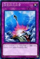 カードを買う/遊戯王/RARITY COLLECTIONシリーズ(並び順：発売日