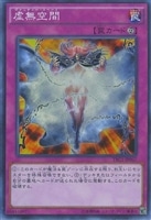 カードを買う/遊戯王/RARITY COLLECTIONシリーズ(並び順：発売日