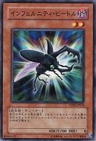 総剣司令ガトムズ【遊戯王トレカお買得価格通販：トレコロ】