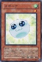 【遊戯王】パラレル◇スポーア