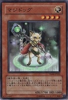 ブレイズ・キャノン－トライデント【遊戯王トレカお買得価格通販