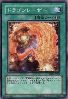 【PSA9:鑑定81枚】カオス・ゴッデス－混沌の女神－ 遊戯王 410IWN++zwL._UX250_SCLZZZZZZZ_.jpg