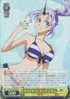 【ヴァイス】SR◇ドキドキクッキング シオン