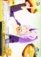 【ヴァイス】CC◇天才的料理センス