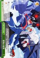 【ヴァイス】CC◇窮地の秘策