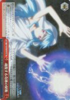 カードを買う/ヴァイスシュヴァルツ/2023年度作品/転生したら