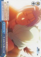 【ヴァイス】CR◇一生を捧げる愛の言葉