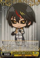 カードを売る/ヴァイスシュヴァルツ/2023年度作品/転生したら