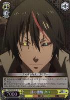竜魔人　ミリム　SP PSA10 PSA10 】転スラ 竜魔人 ミリム SP サイン カード