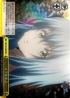 雪辱を果たす シオン sp psa10 雪辱を果たす シオン【ヴァイスシュヴァルツトレカお買得価格
