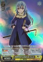 【ヴァイス】SR◇異世界からの転生者 リムル