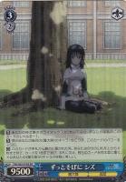 ヴァイス 受け取った姿 リムル サイン 転スラ sp - メルカリ