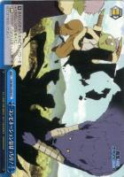 【ヴァイス】CC◇コンビネーションはばっちり!