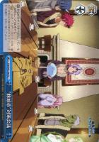 【ヴァイス】CC◇“豚頭帝”対策会議