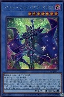 遊戯王 - 遊戯王カード超レアエラーＭ・ＨＥＲＯ ファーネス 遊戯王オフィシャルカードゲーム デュエルモンスターズ 遊戯王