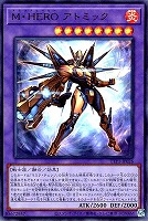 御巫神舞－二貴子 25thシークレットレア 御巫神舞－二貴子【遊戯王トレカお買得価格通販：トレコロ】