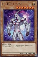 ティマイオスの眼光【遊戯王トレカお買得価格通販：トレコロ】