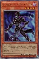 遊戯王　御巫奉サナキ　プリシク　1枚 遊戯王オフィシャルカードゲーム デュエルモンスターズ 御巫奉