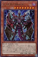 滅びの黒魔術師　日版　五つ目　プリズマ　※説明必読 滅びの黒魔術師【プリズマティックシークレット】{TTP1-JP001