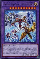 御巫神舞－二貴子【遊戯王トレカお買得価格通販：トレコロ】