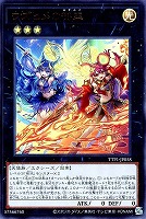 カードを買う/遊戯王/パック(その他)/TACTICAL-TRY PACK - 黒魔