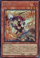 ウズヒメの御巫 プリシク TACTICAL-TRY PACK Kai on X: 