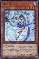Amazon.co.jp: 遊戯王カード INFO-JP006 黒き魔術師－ブラック
