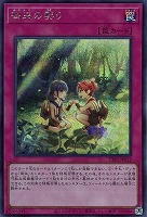 大幅限界値下げ❗❗プレミアコレクション 遊戯王カレンダー